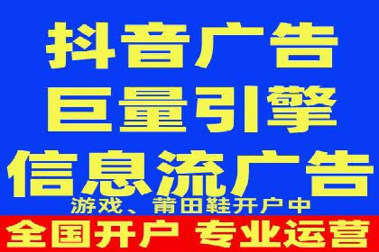 案例分享：专业SEM托管助力企业快速拓展市场